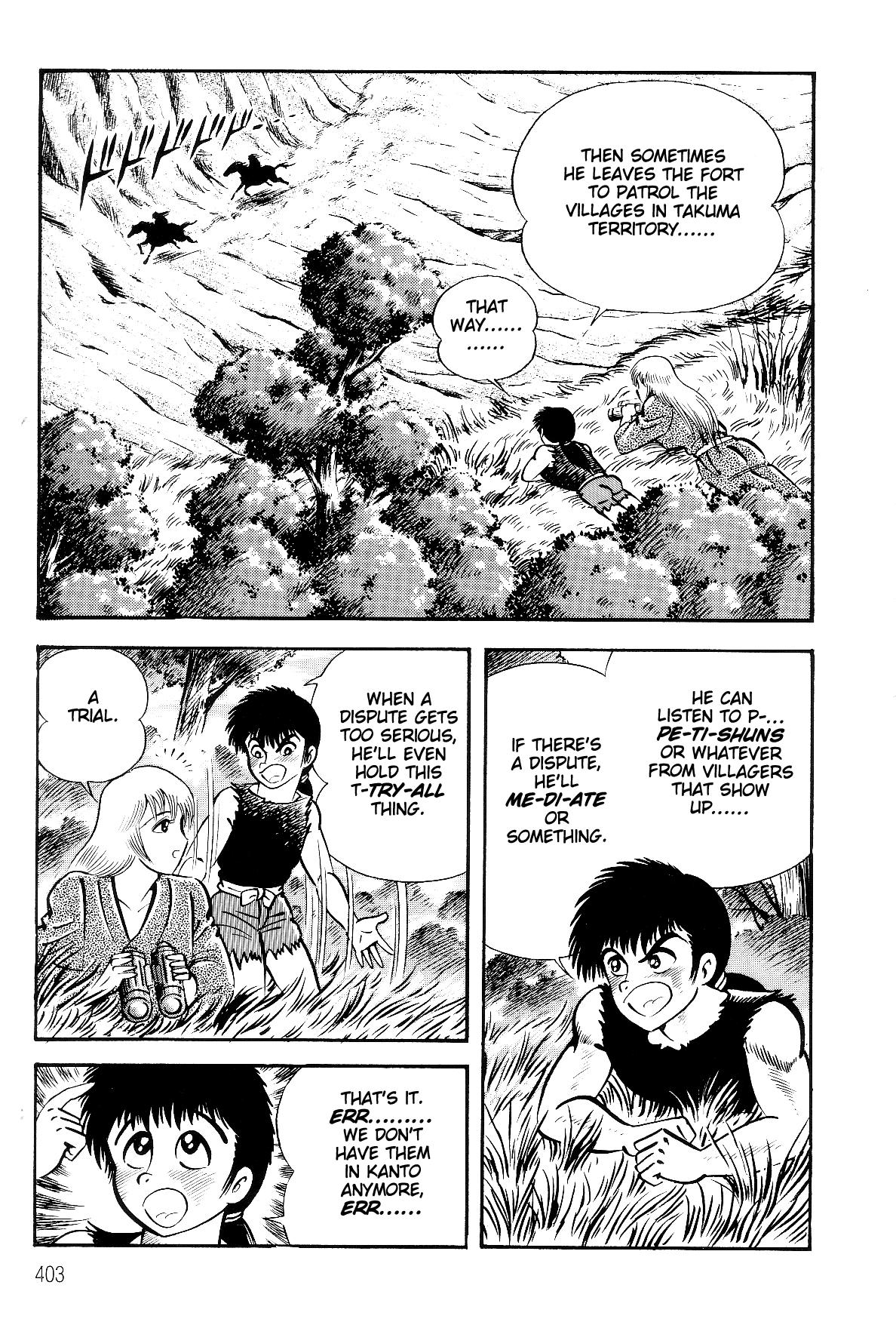 Violence Jack Act 19 97