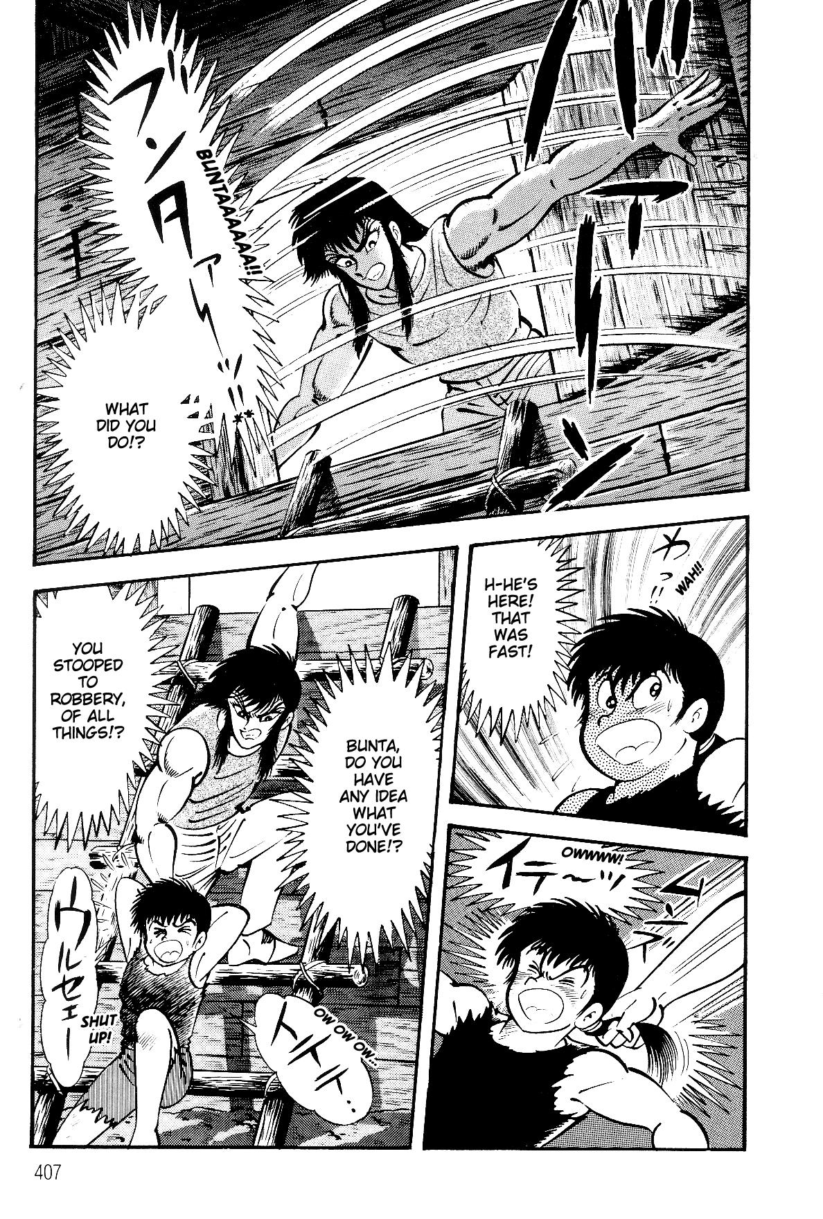 Violence Jack Act 19 101