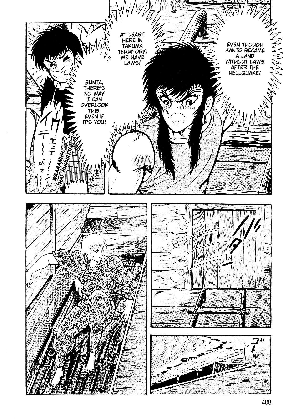 Violence Jack Act 19 102