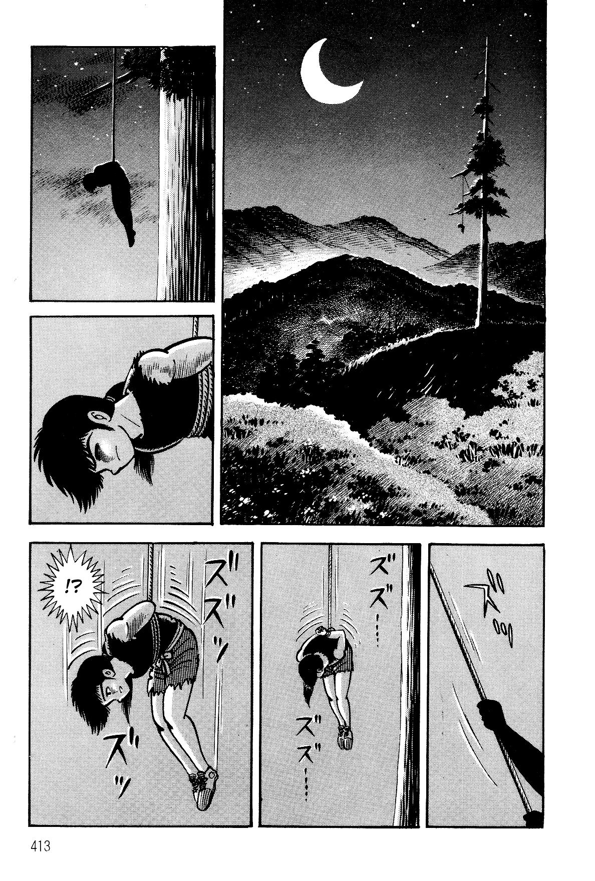 Violence Jack Act 19 107