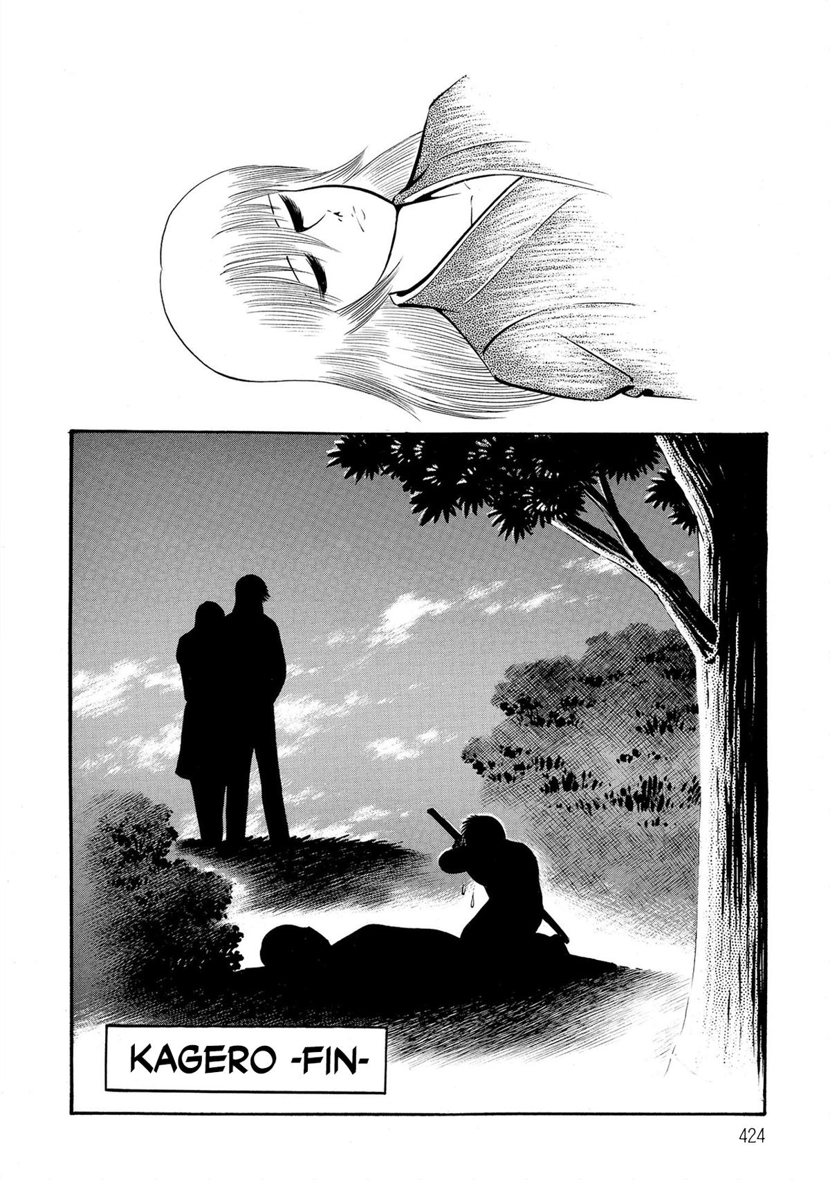 Violence Jack Act 19 118