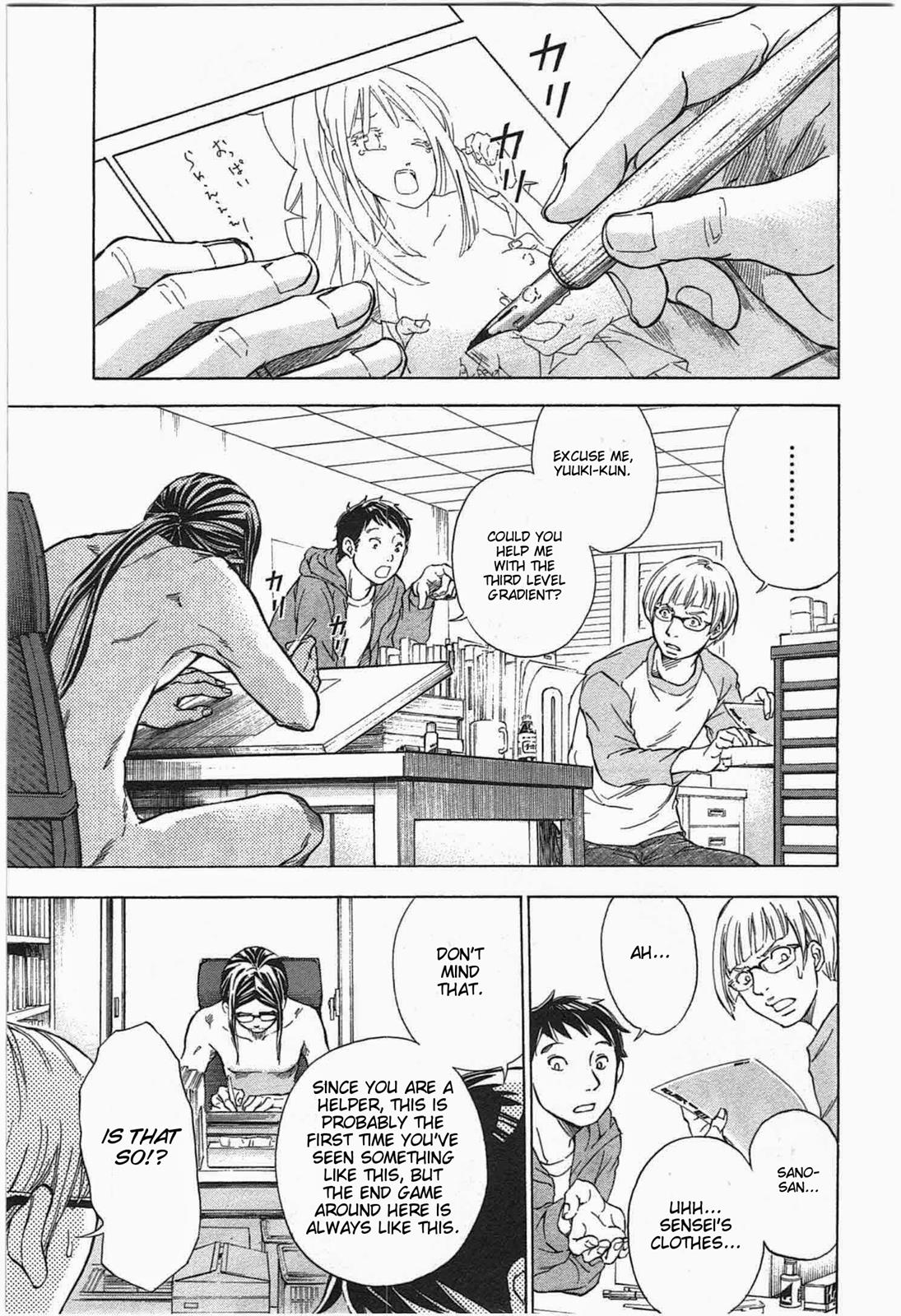 W x Y Chapter 1 6