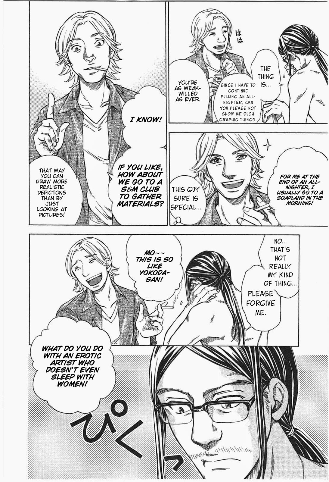 W x Y Chapter 1 9