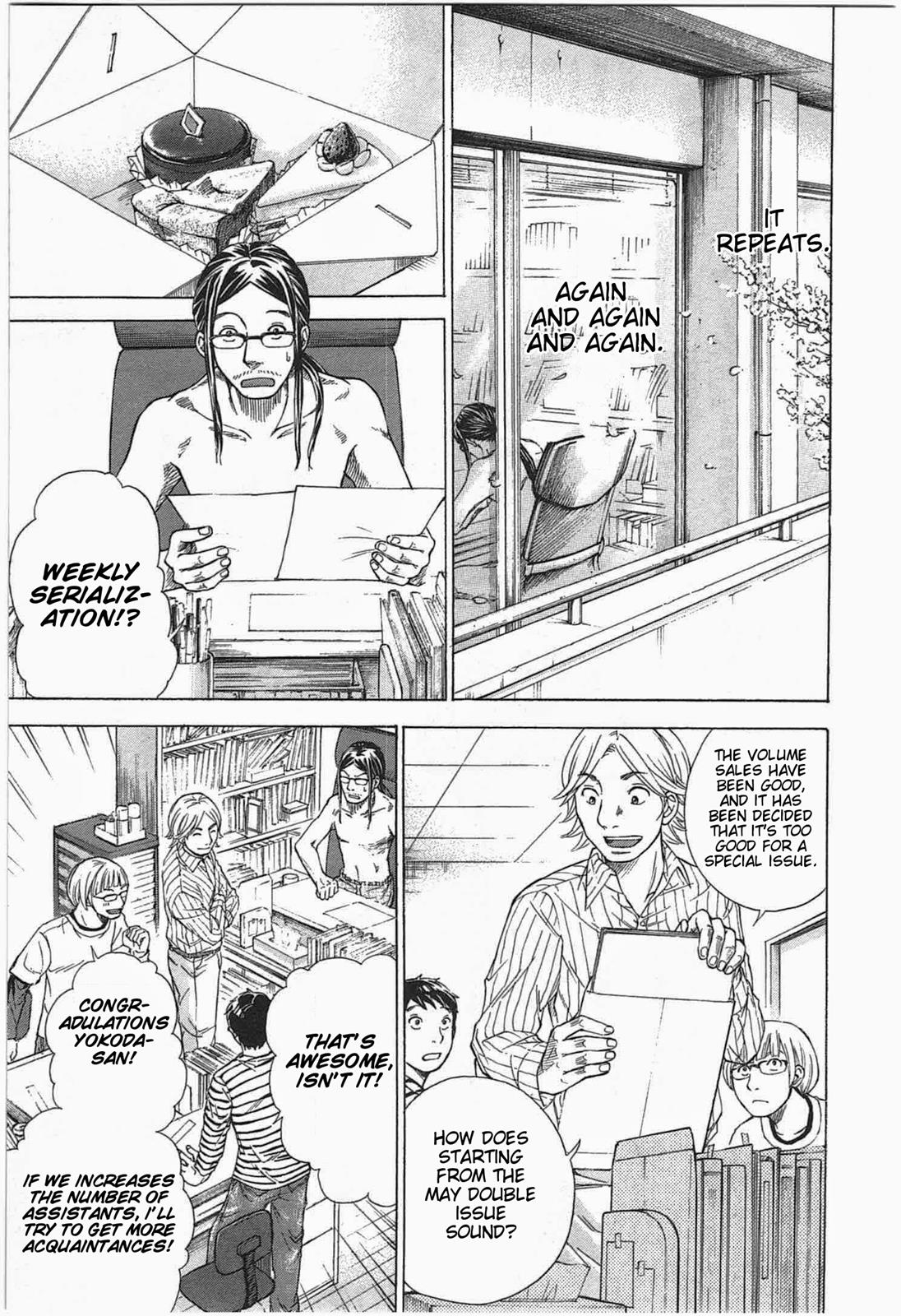 W x Y Chapter 1 16