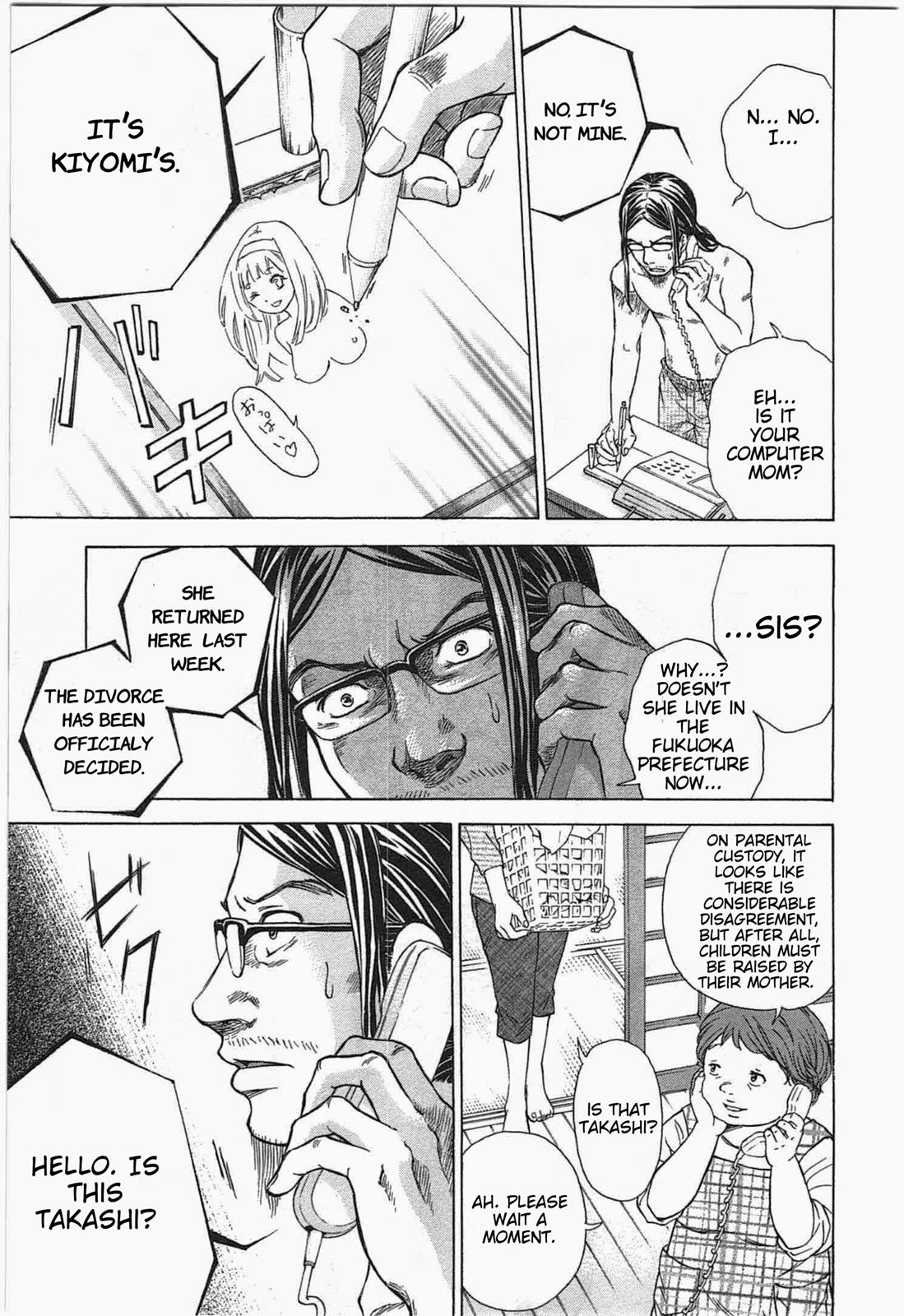 W x Y Chapter 1 22