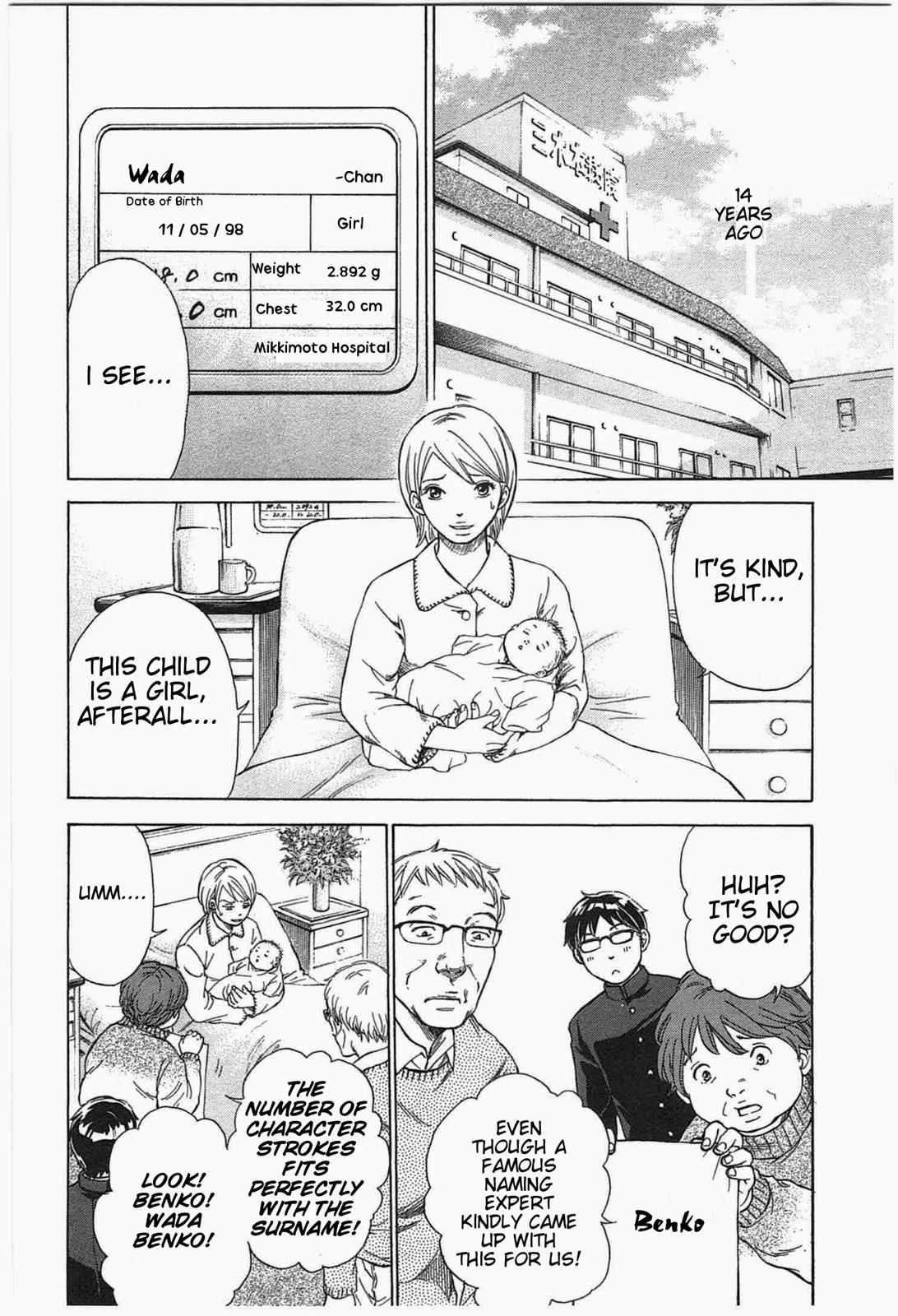 W x Y Chapter 1 25