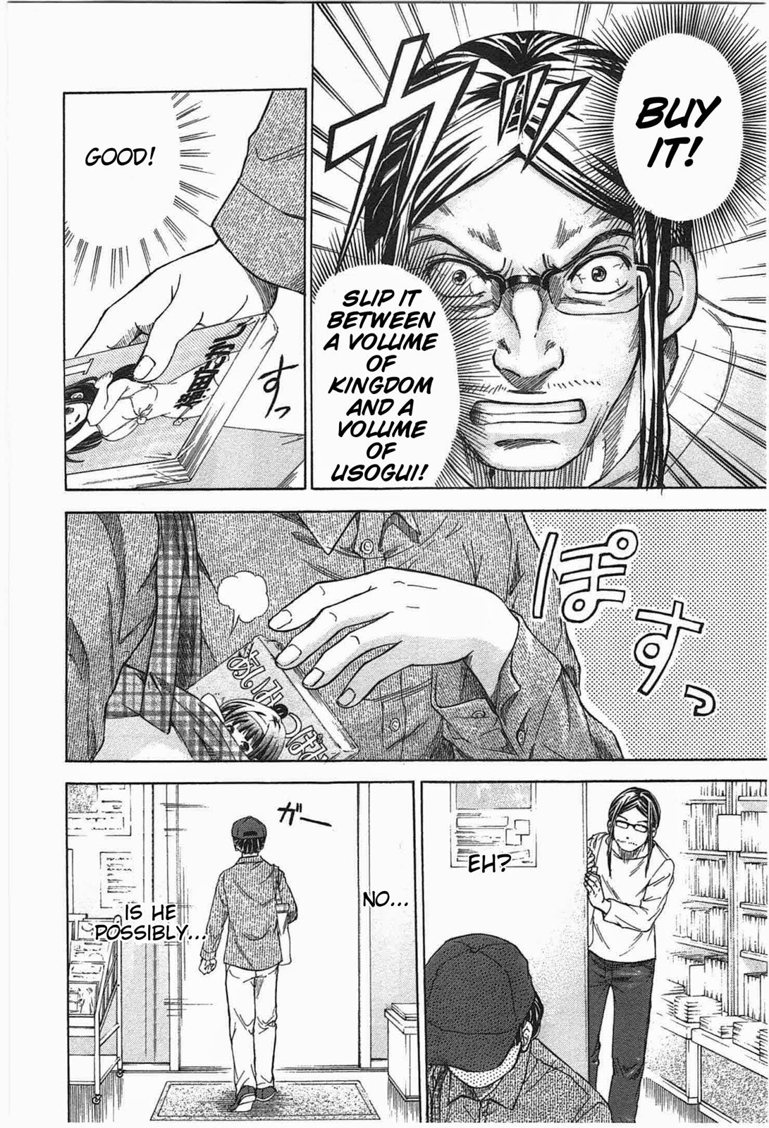 W x Y Chapter 1 37
