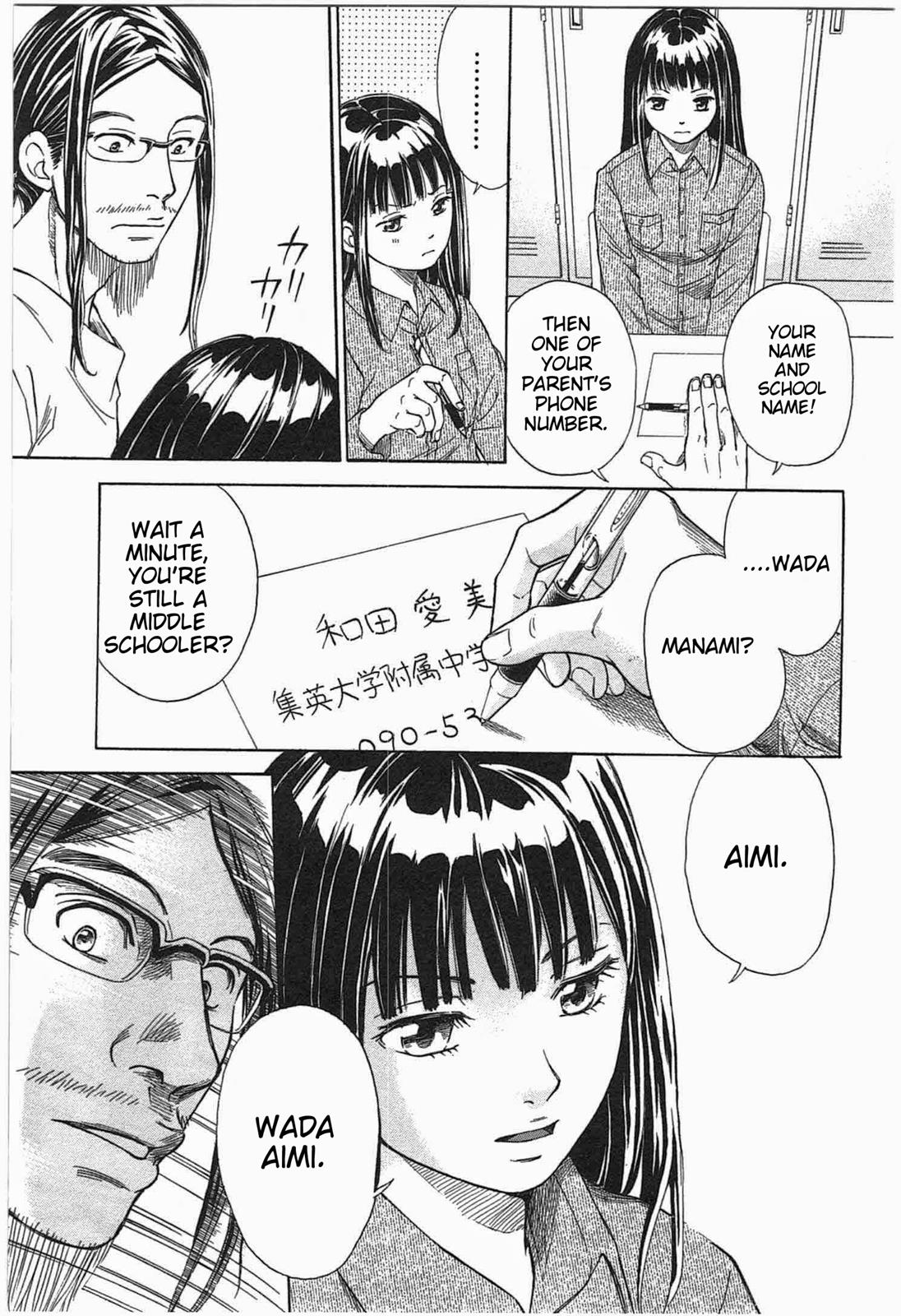 W x Y Chapter 1 43