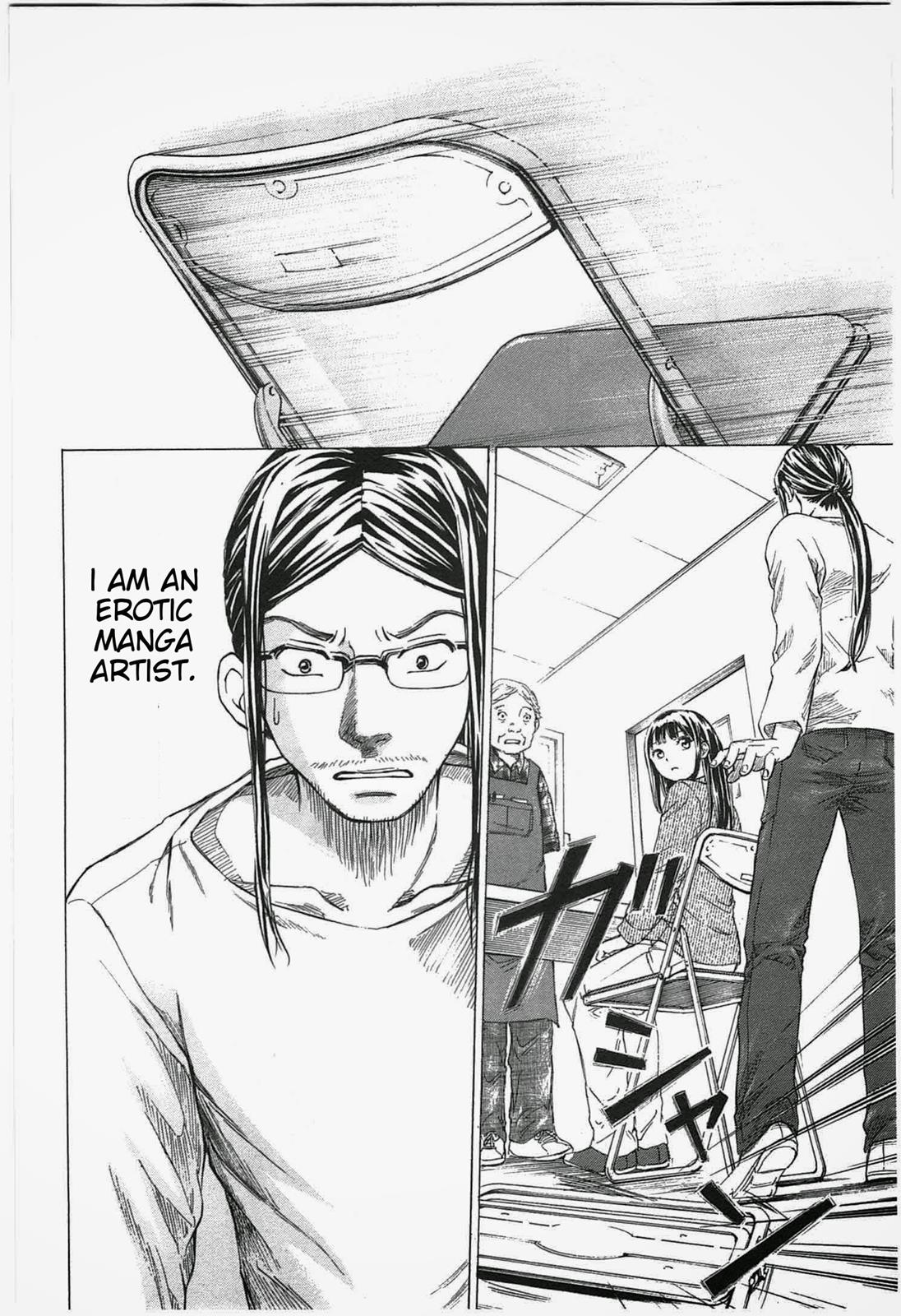 W x Y Chapter 1 44