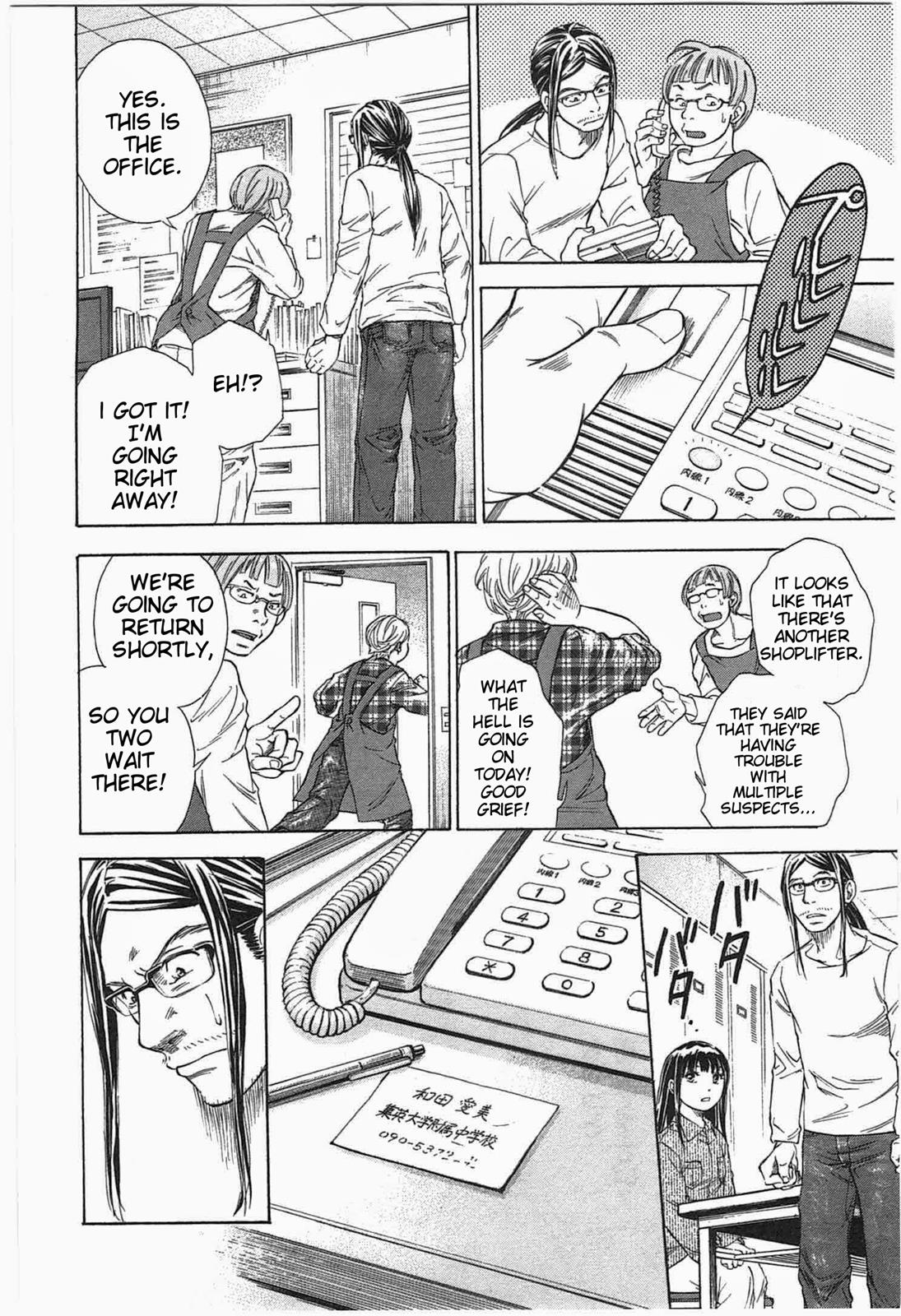 W x Y Chapter 2 4