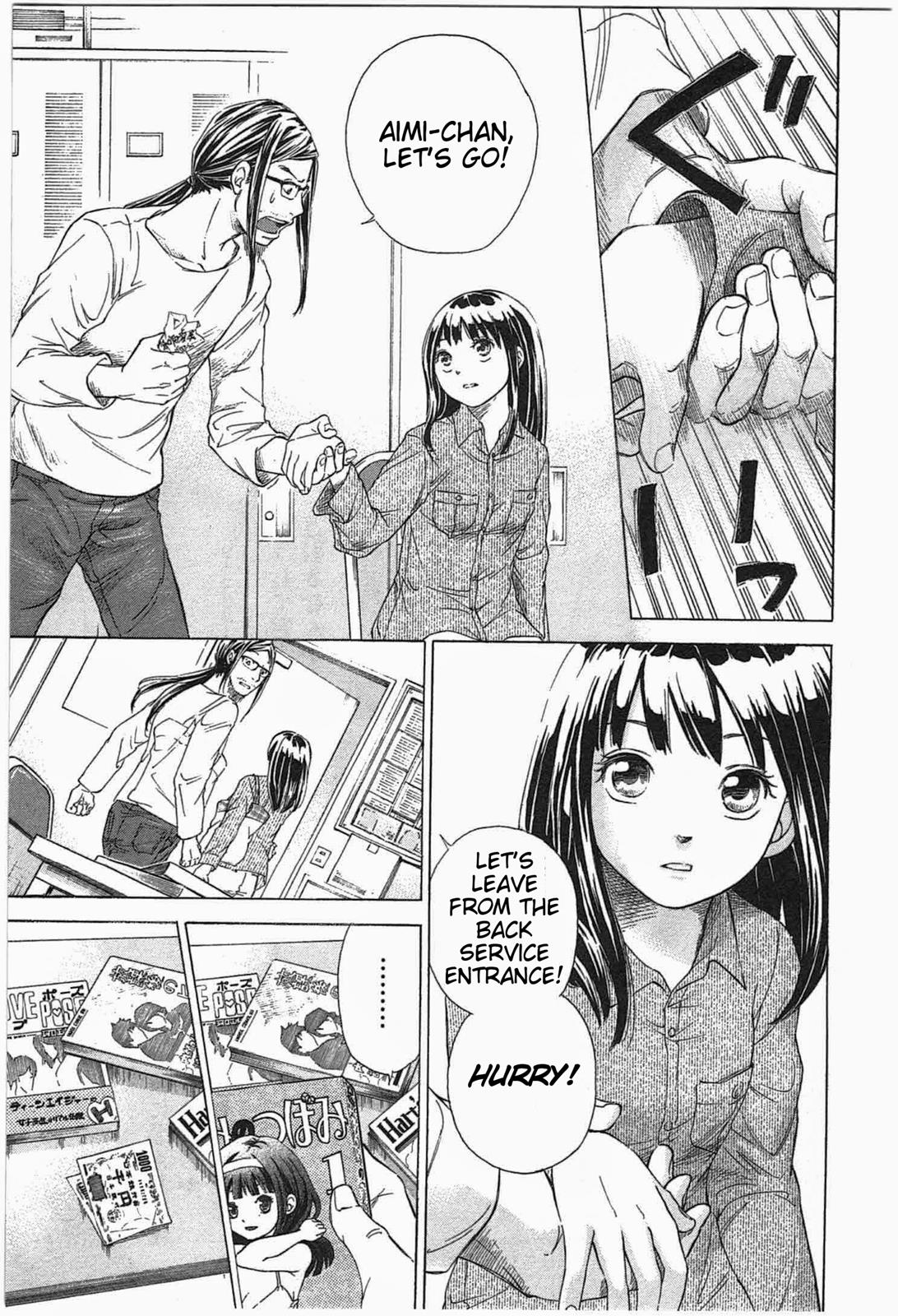 W x Y Chapter 2 5