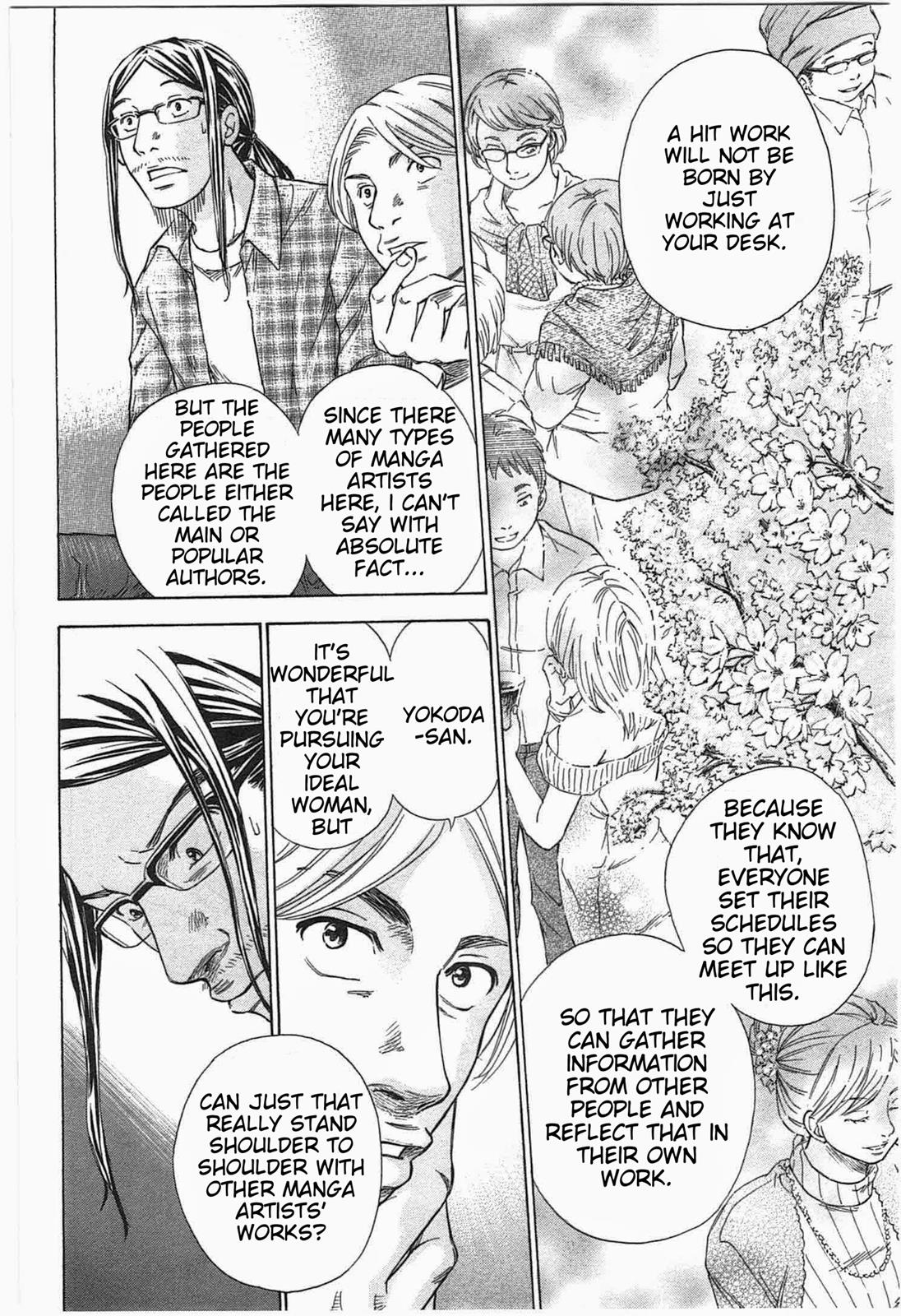 W x Y Chapter 2 20