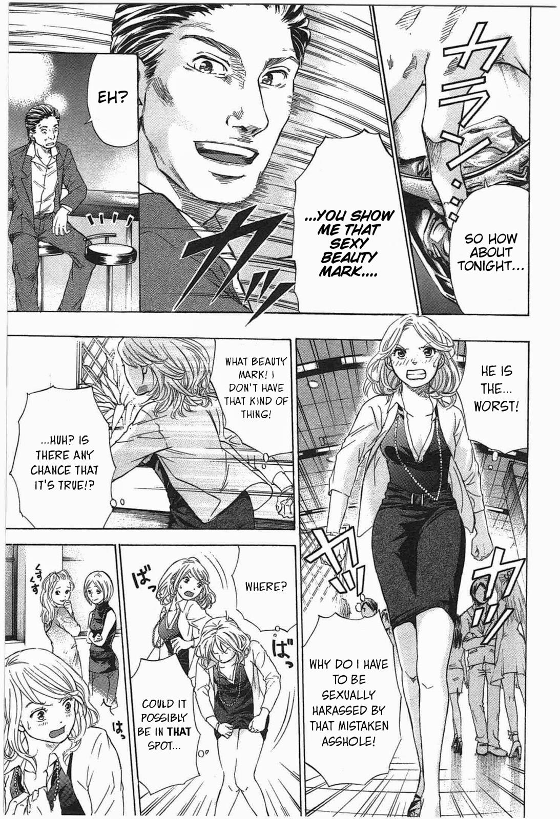 W x Y Chapter 2 25