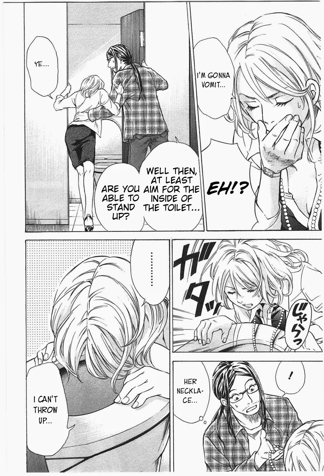 W x Y Chapter 3 2