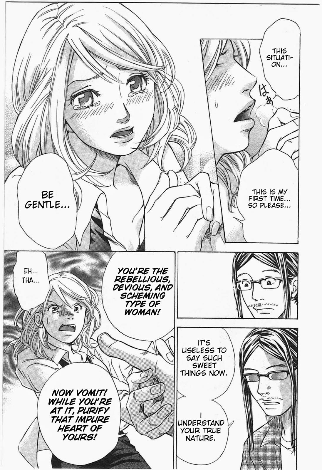 W x Y Chapter 3 11