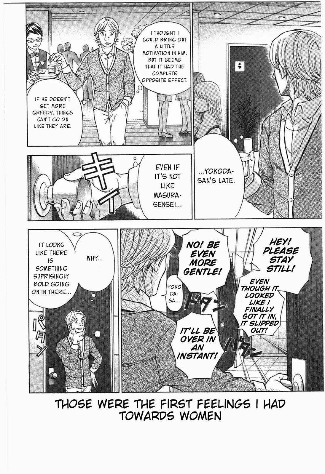 W x Y Chapter 3 12