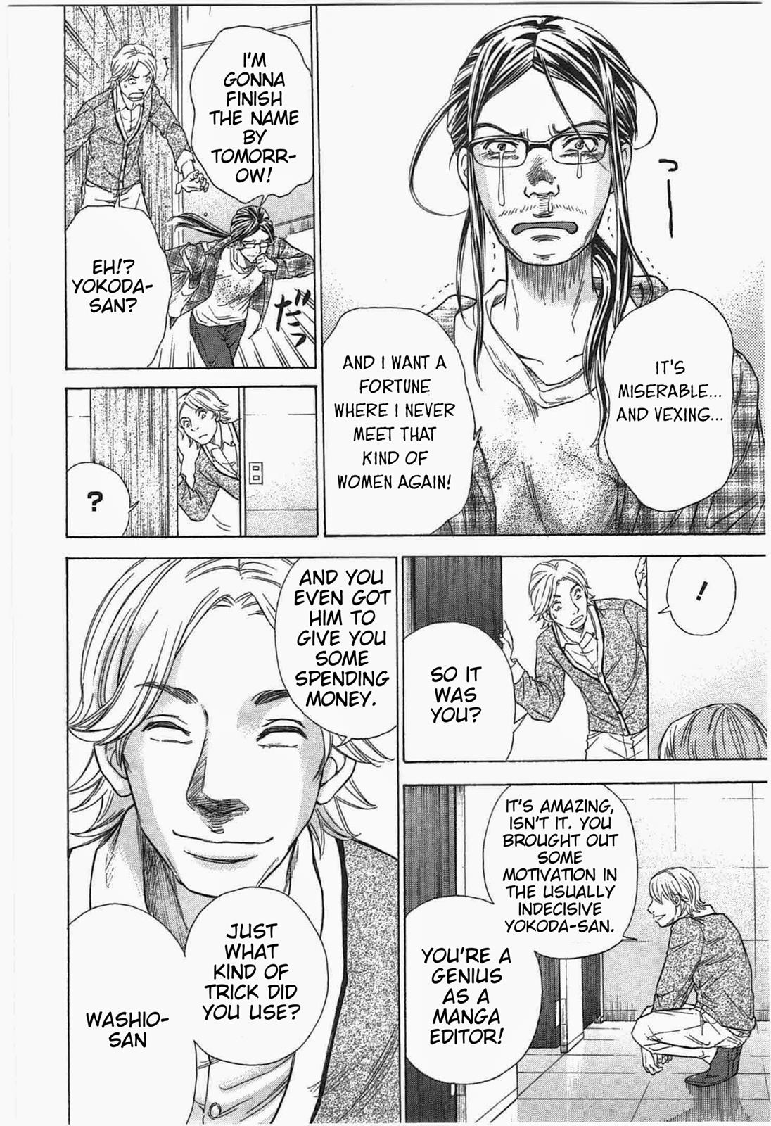W x Y Chapter 3 16