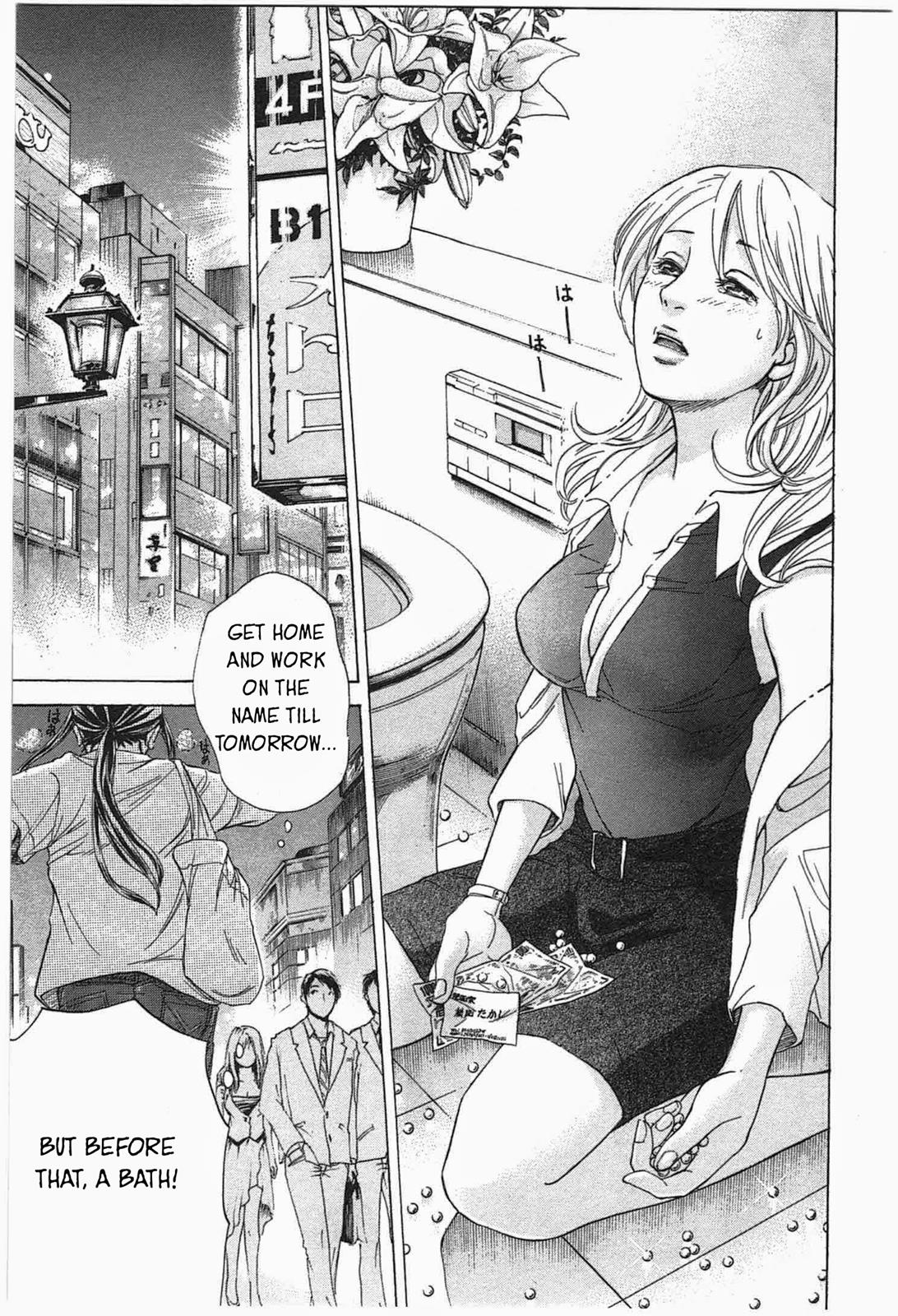 W x Y Chapter 3 17