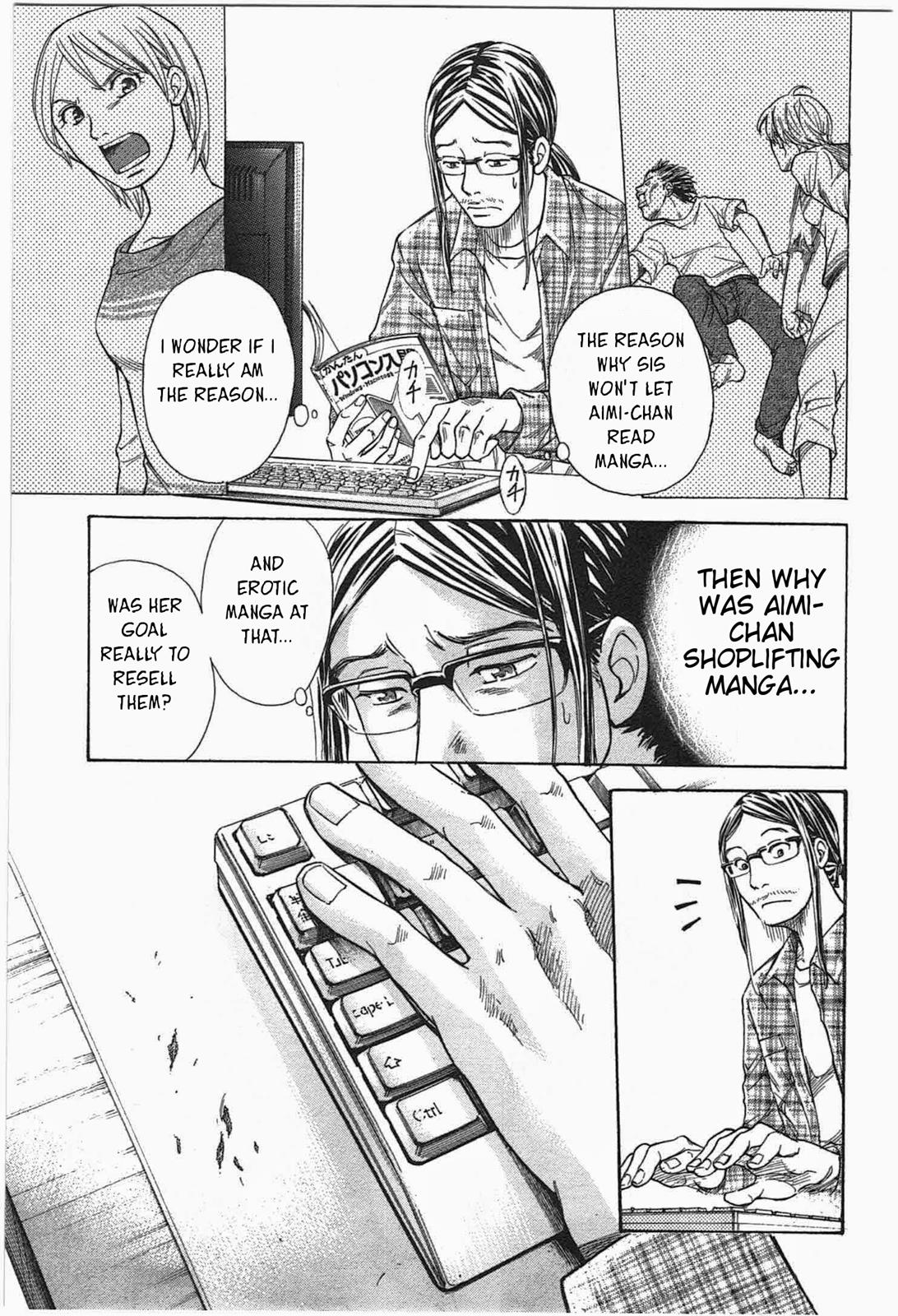 W x Y Chapter 4 12