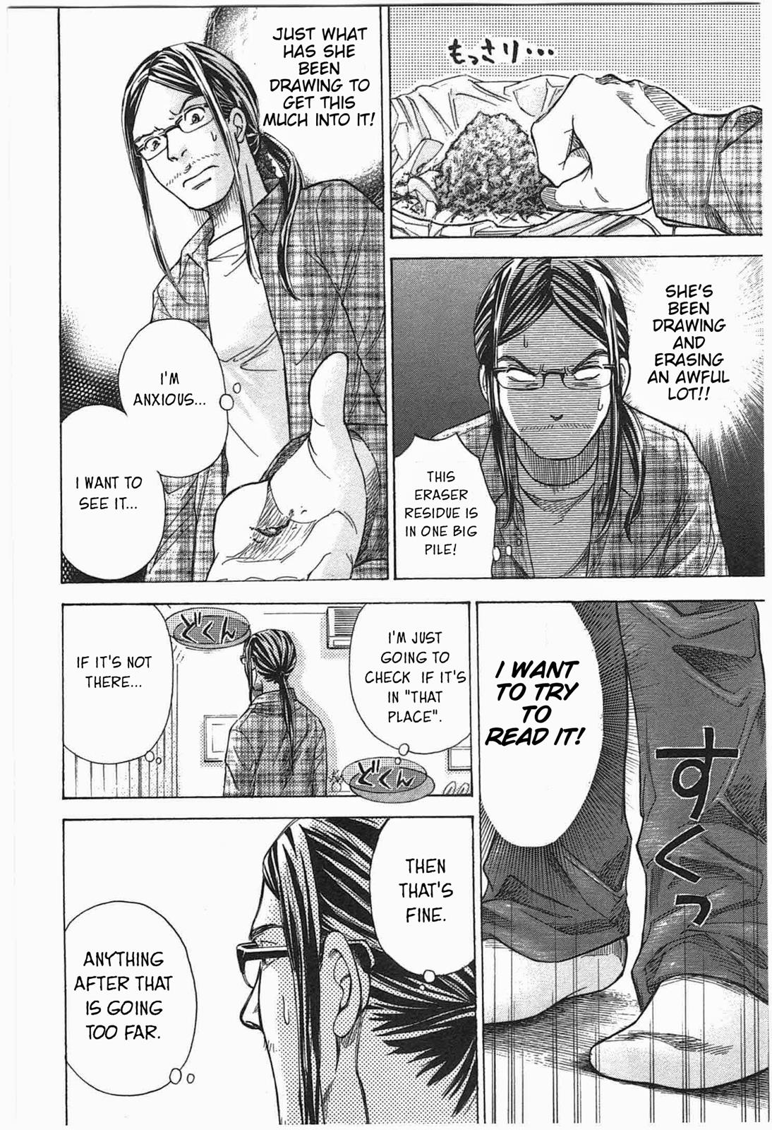 W x Y Chapter 4 15