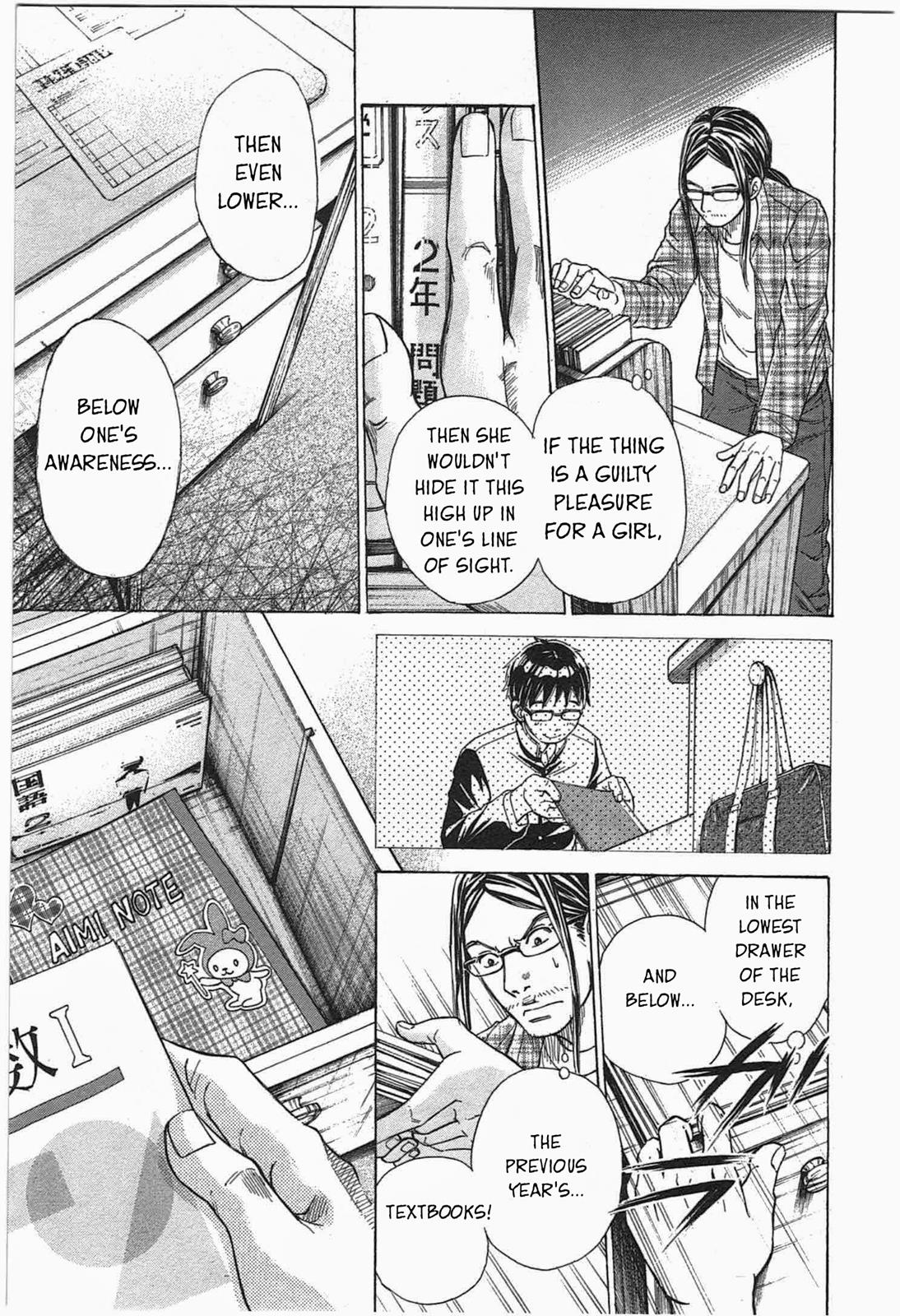 W x Y Chapter 4 16