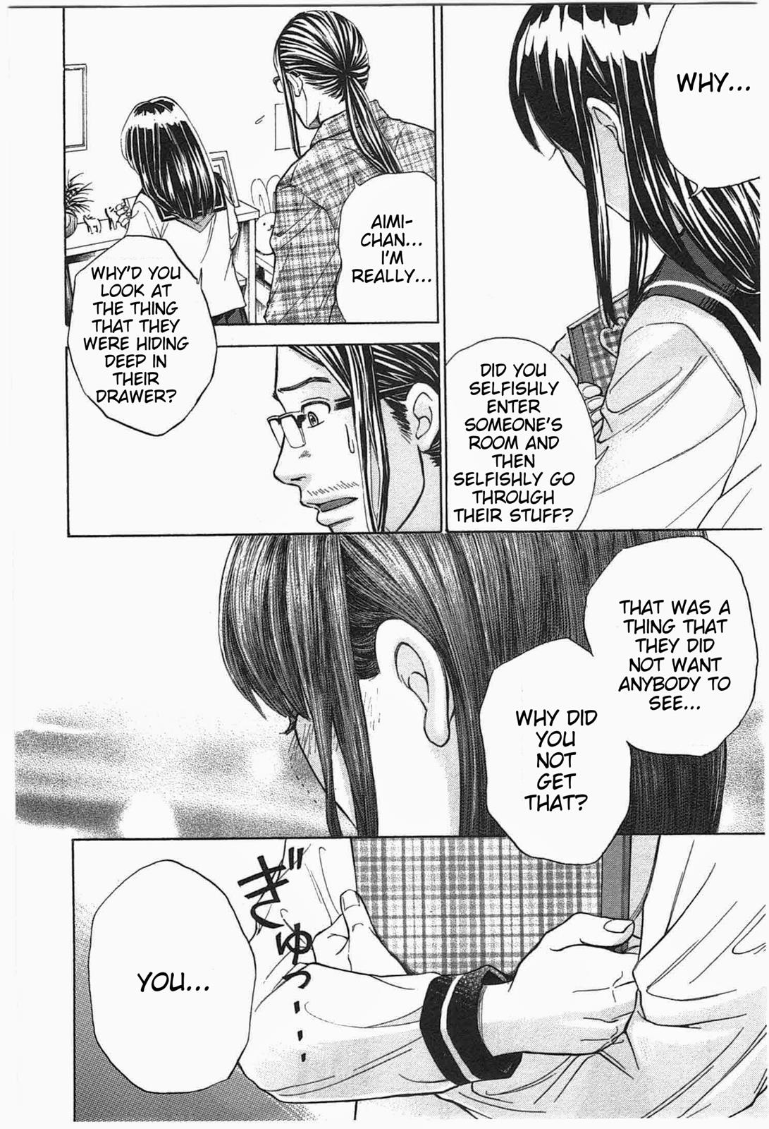 W x Y Chapter 5 4