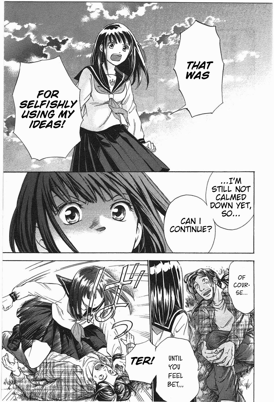 W x Y Chapter 7 7