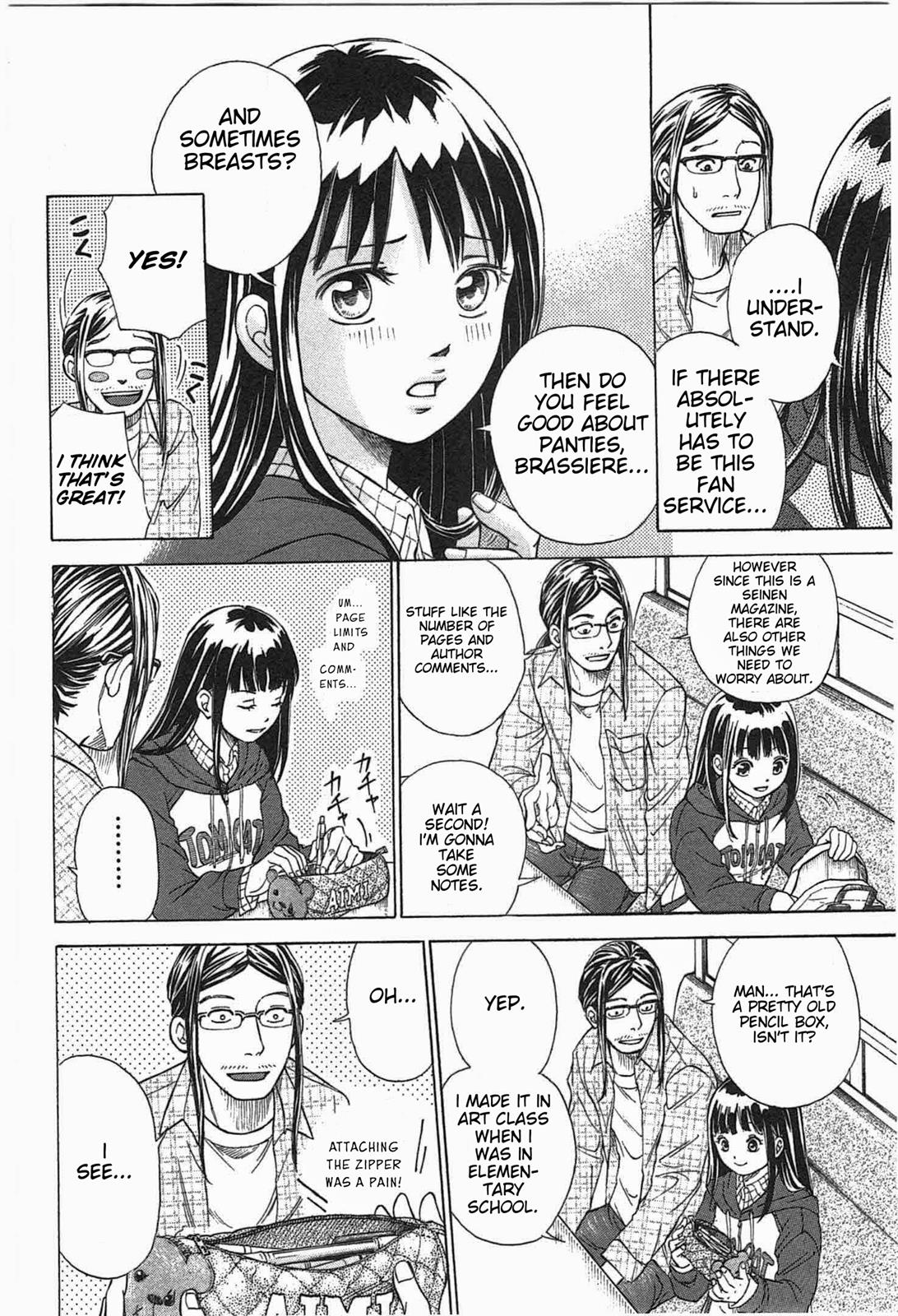 W x Y Chapter 7 16