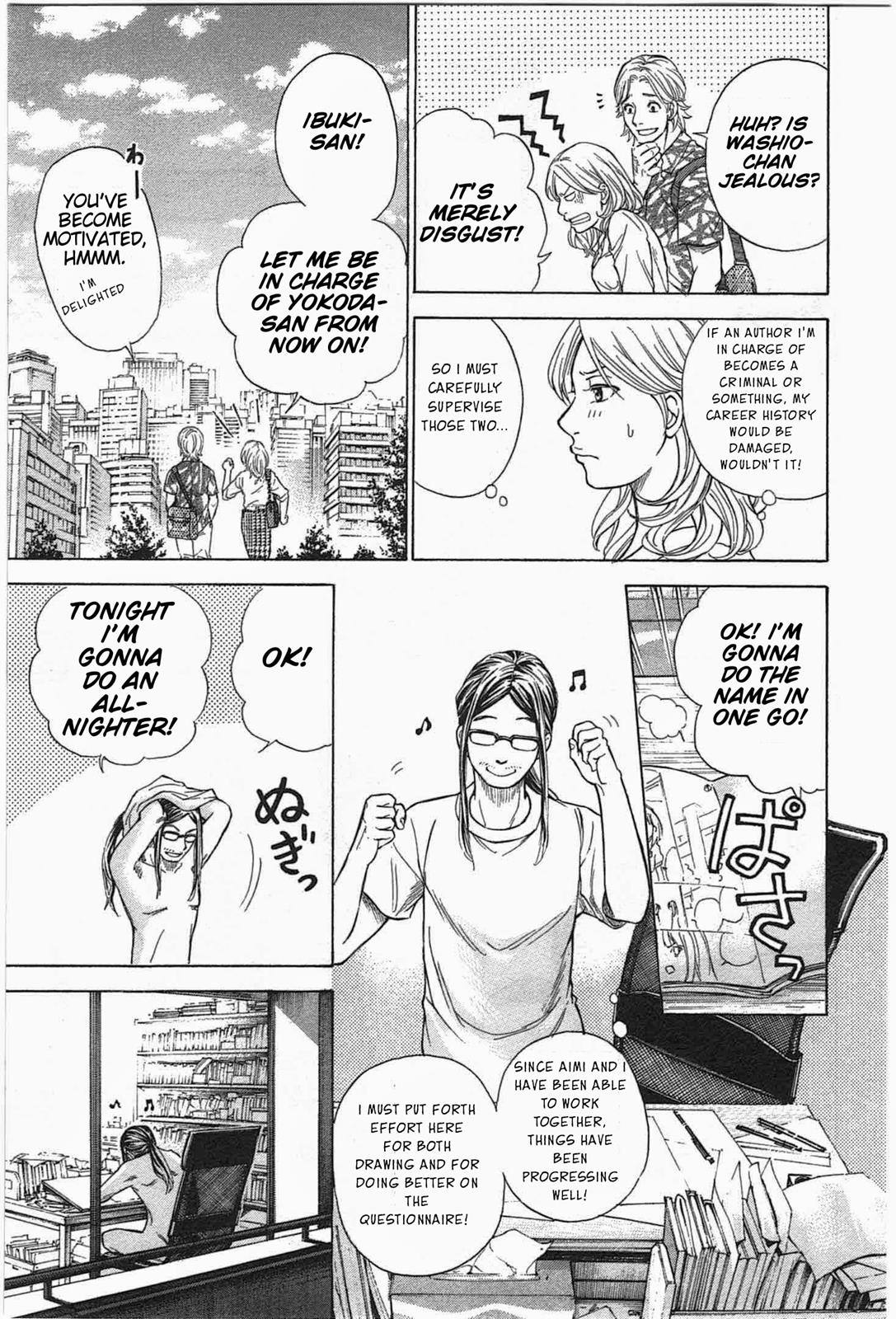 W x Y Chapter 8 5