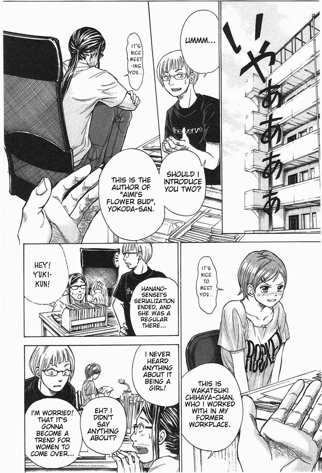 W x Y Chapter 8 10