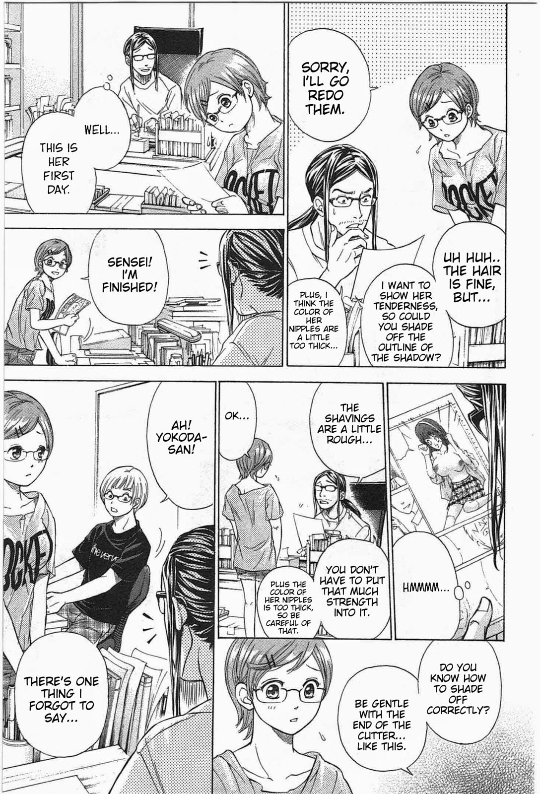 W x Y Chapter 8 13