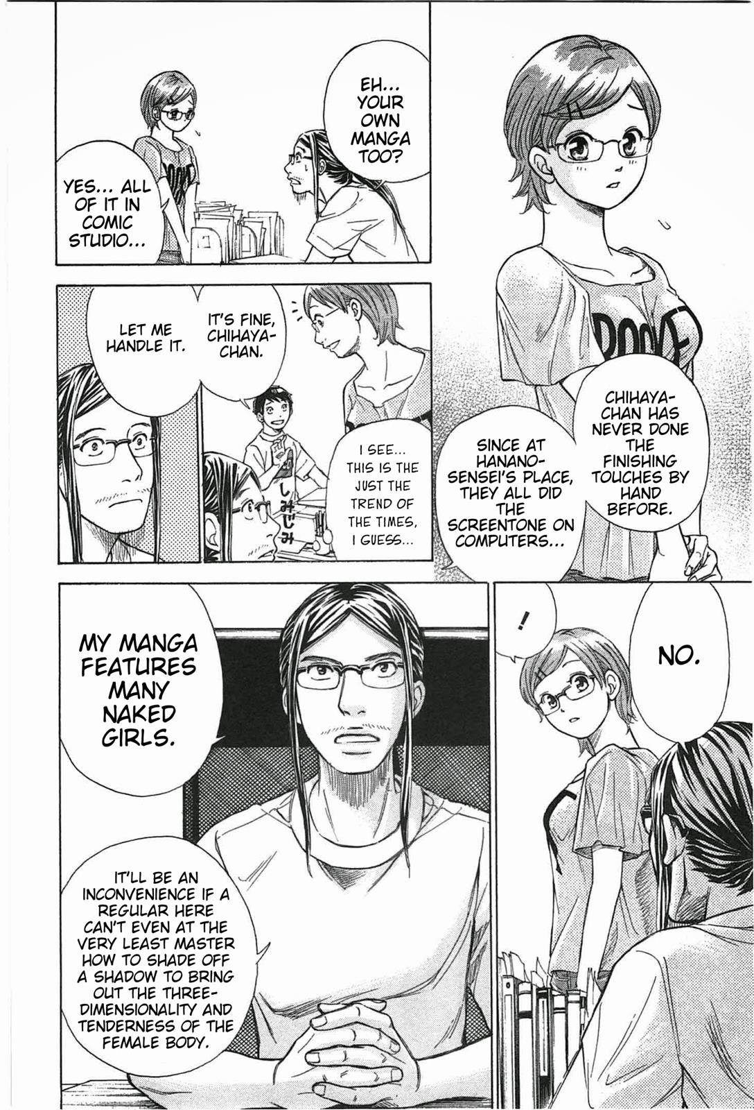 W x Y Chapter 8 14