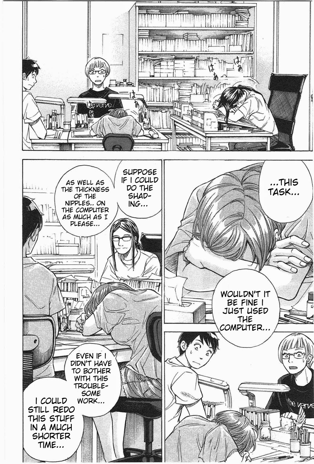 W x Y Chapter 8 16