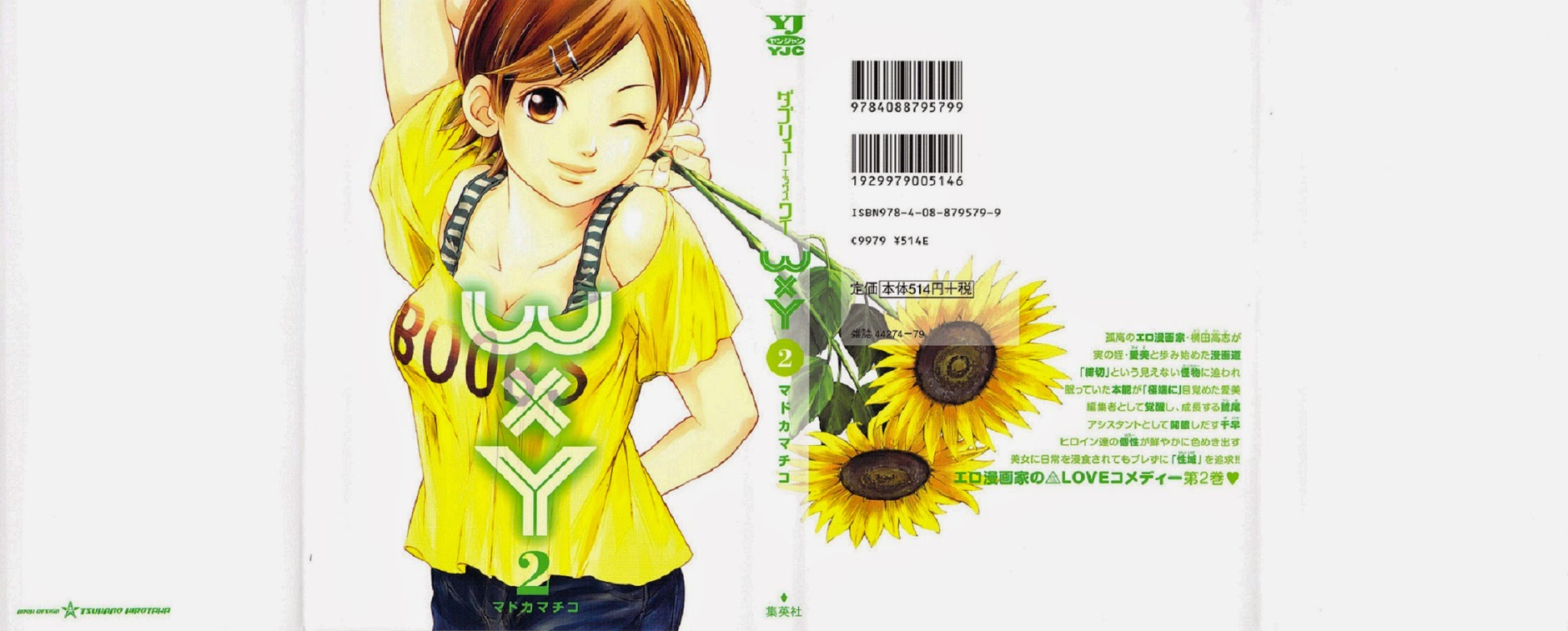 W x Y Chapter 10 1