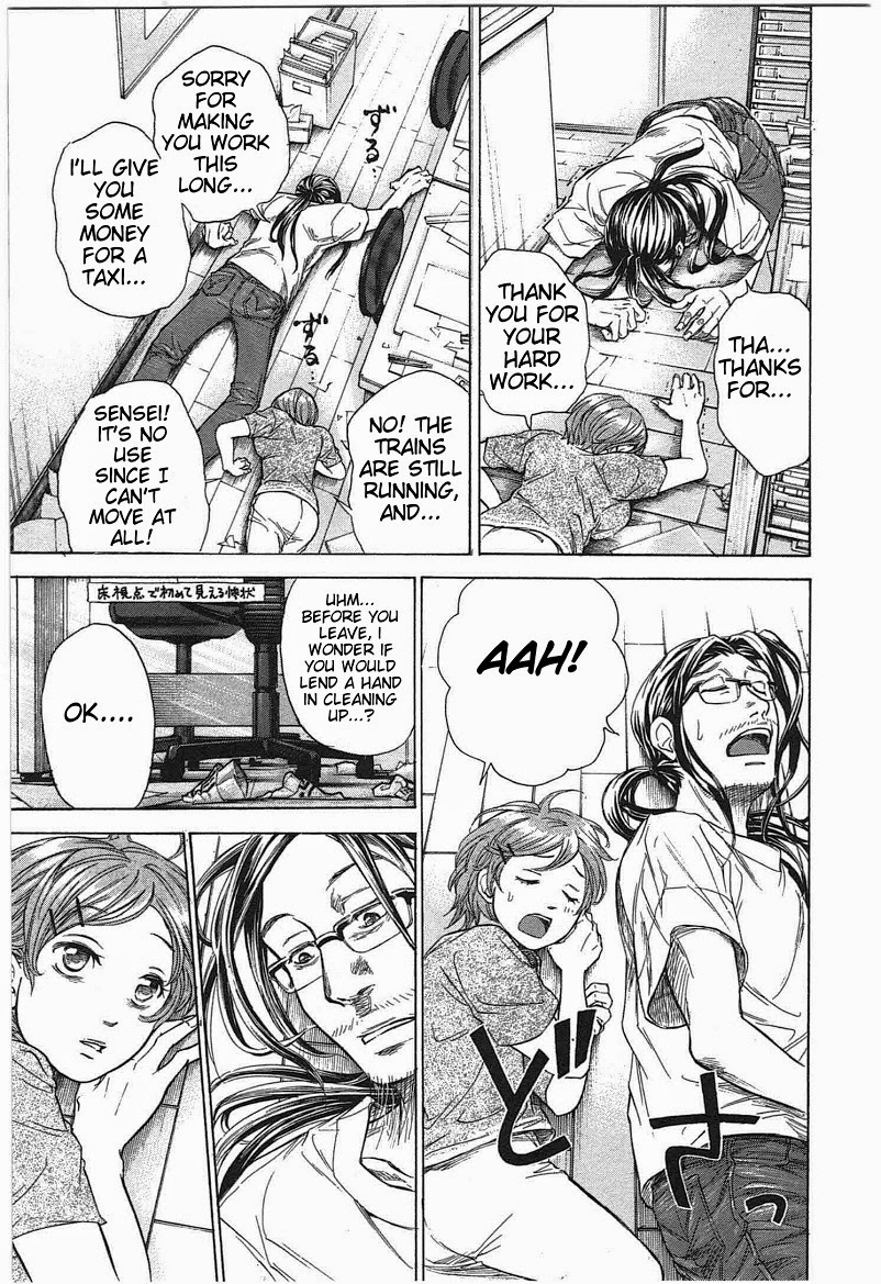 W x Y Chapter 10 19