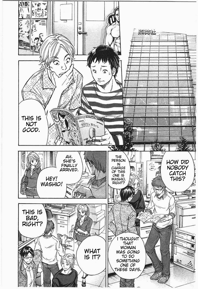 W x Y Chapter 11 4
