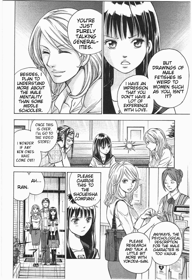 W x Y Chapter 12 4