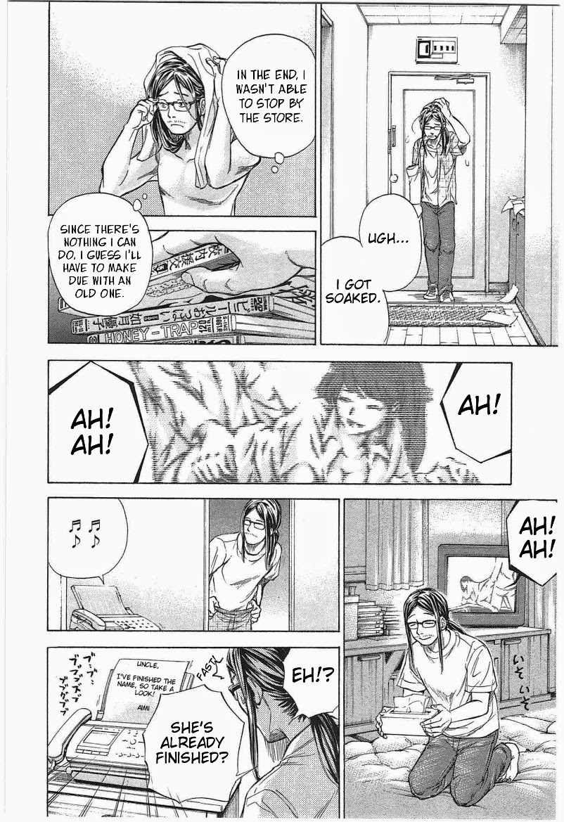 W x Y Chapter 12 6