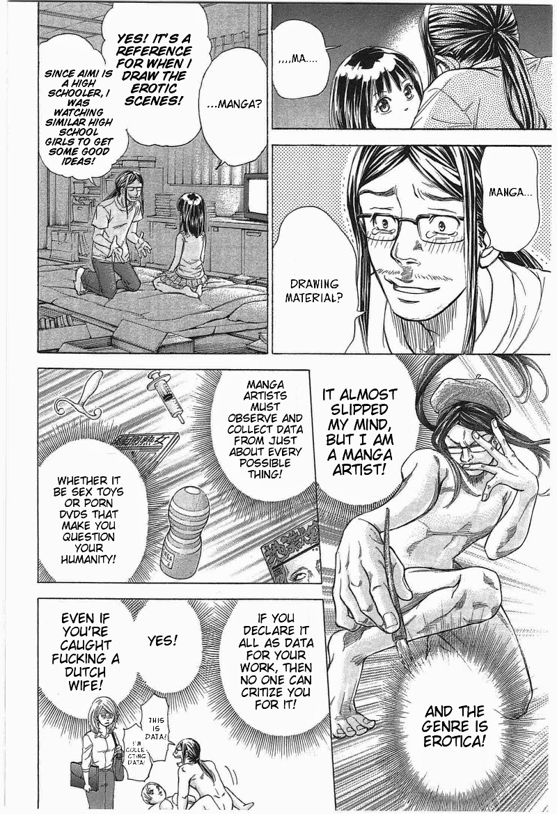 W x Y Chapter 14 4