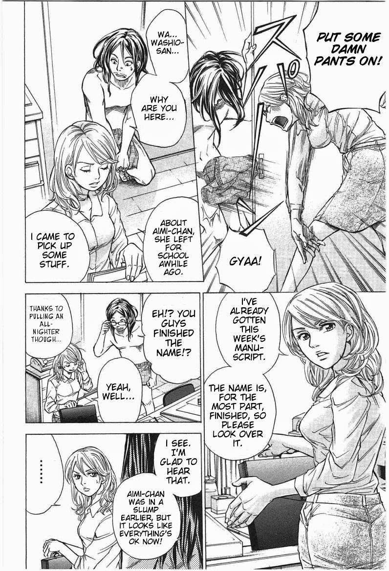 W x Y Chapter 15 14