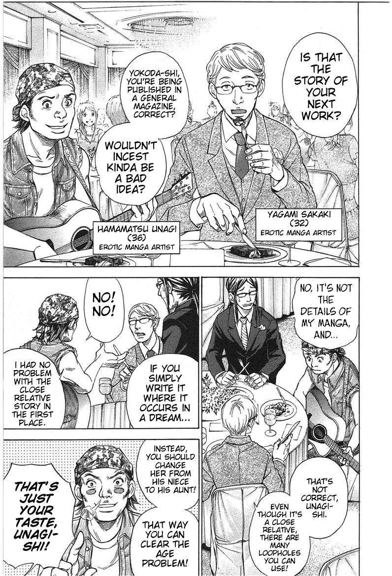 W x Y Chapter 16 5
