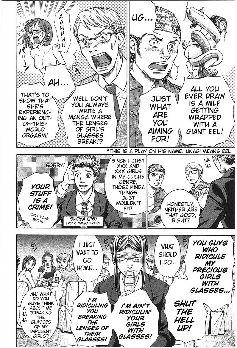 W x Y Chapter 16 6