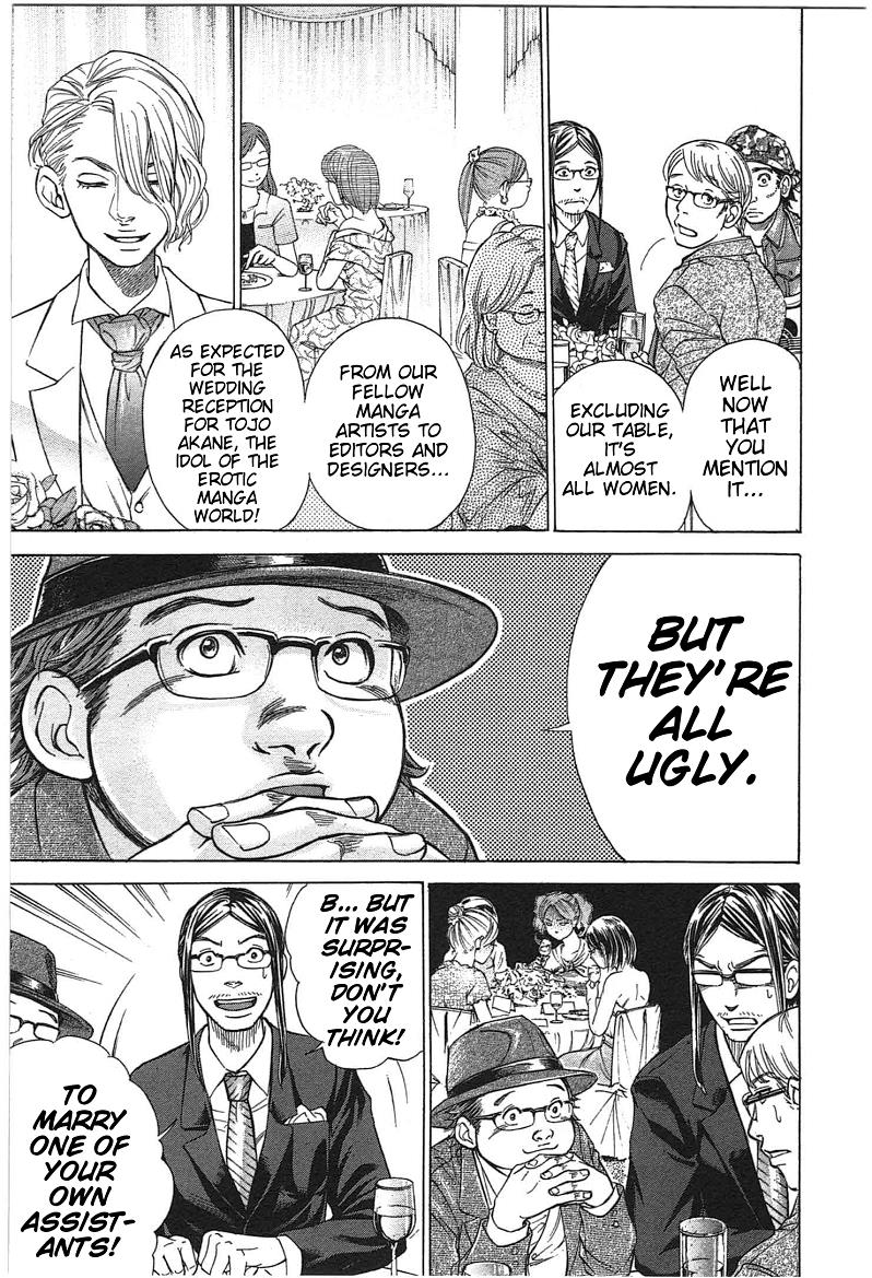 W x Y Chapter 16 9