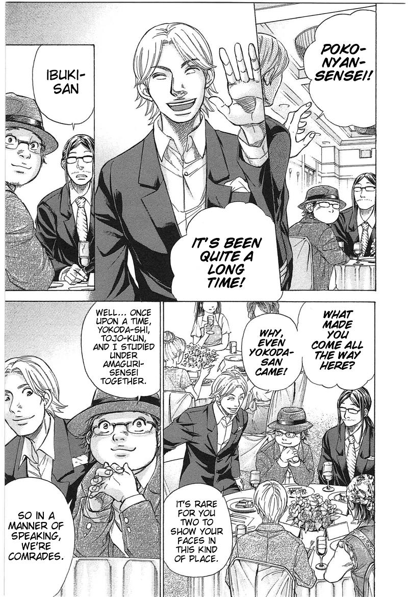 W x Y Chapter 16 11