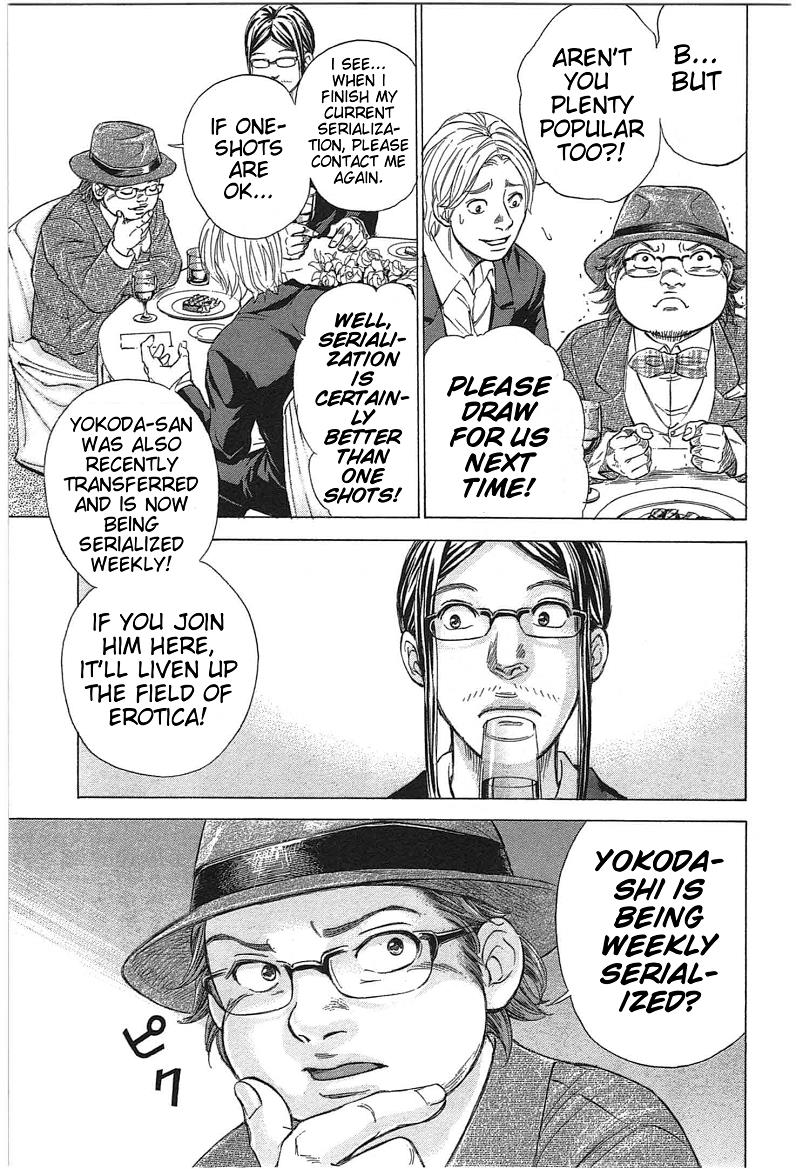 W x Y Chapter 16 13