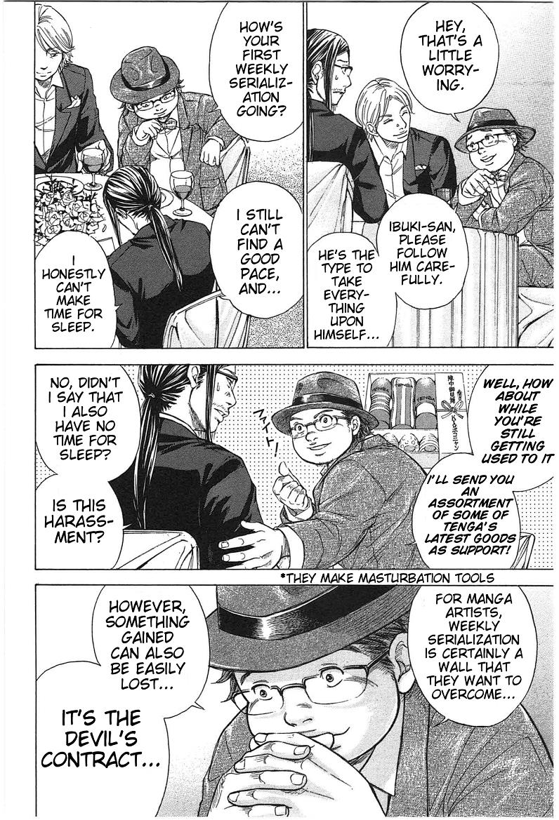 W x Y Chapter 16 14