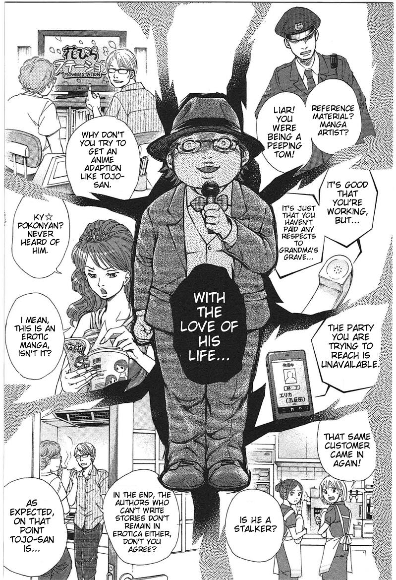 W x Y Chapter 17 5