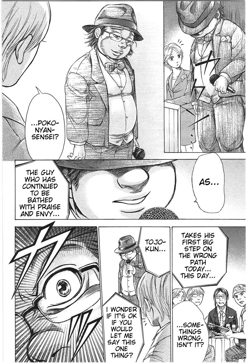 W x Y Chapter 17 6