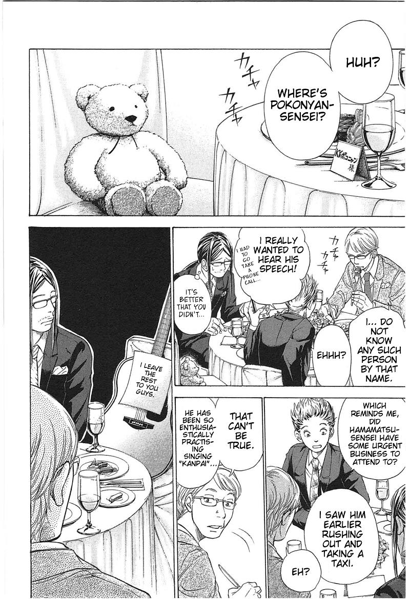 W x Y Chapter 17 10