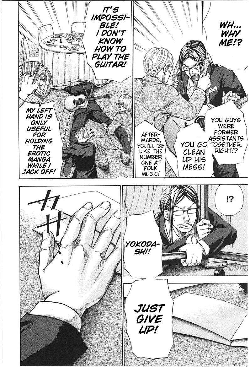W x Y Chapter 17 12